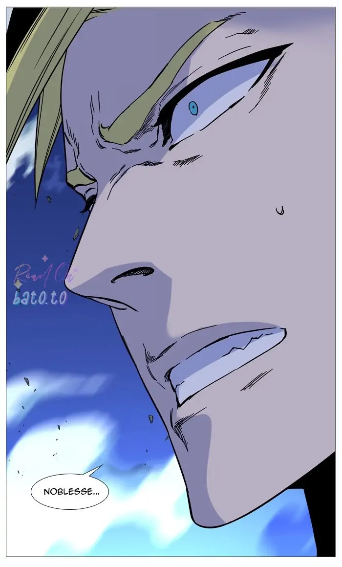 Read Noblesse ENGLISH Manga Online