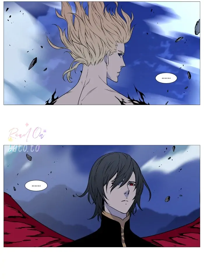 Read Noblesse ENGLISH Manga Online