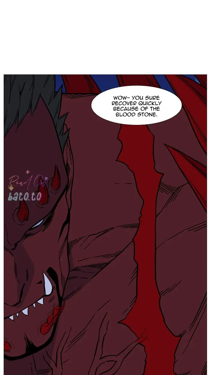 Read Noblesse ENGLISH Manga Online