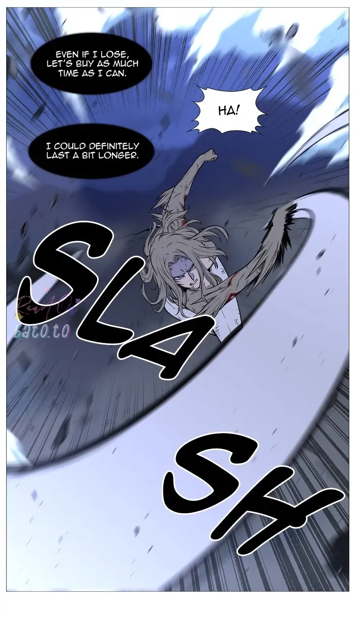 Read Noblesse ENGLISH Manga Online