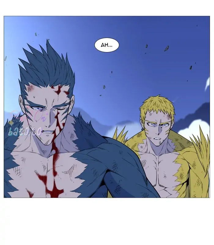 Read Noblesse ENGLISH Manga Online