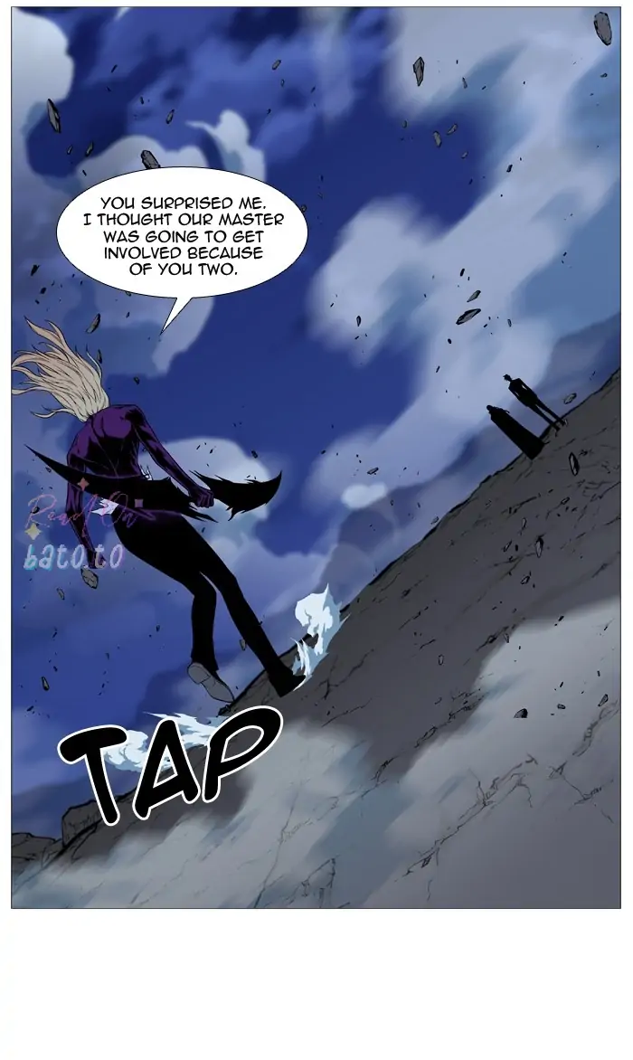 Read Noblesse ENGLISH Manga Online