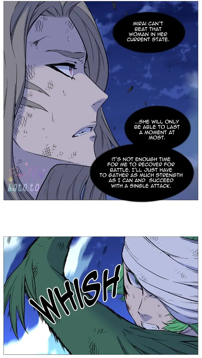 Read Noblesse ENGLISH Manga Online