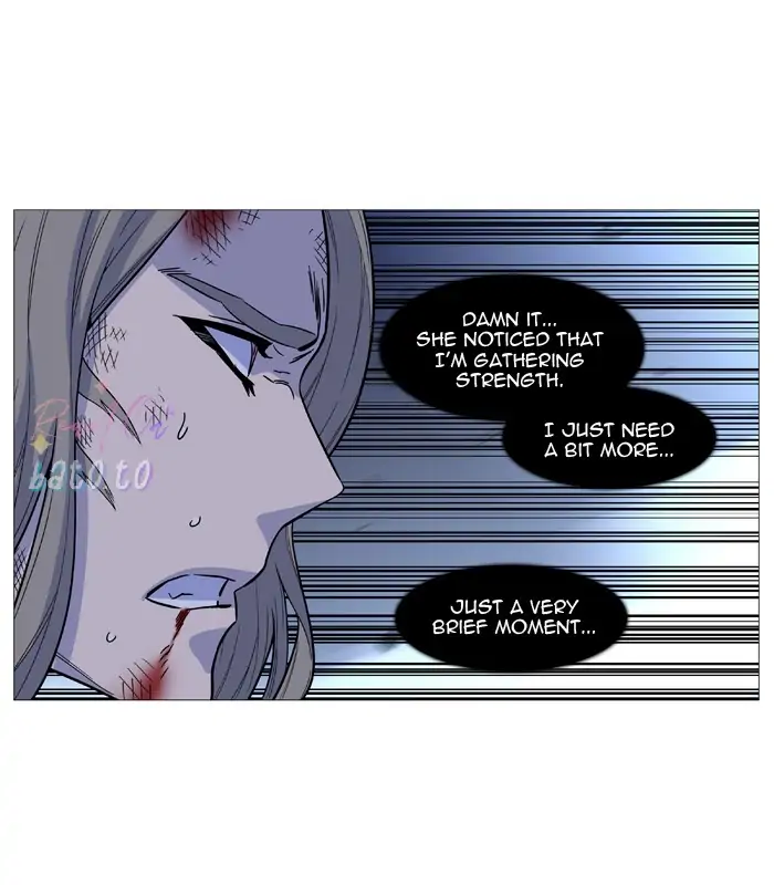 Read Noblesse ENGLISH Manga Online