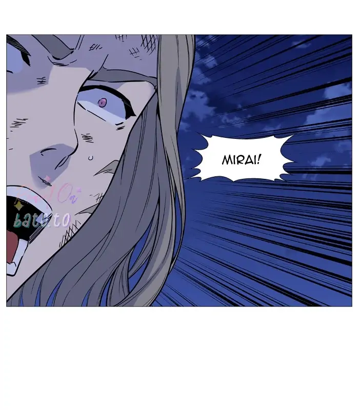 Read Noblesse ENGLISH Manga Online