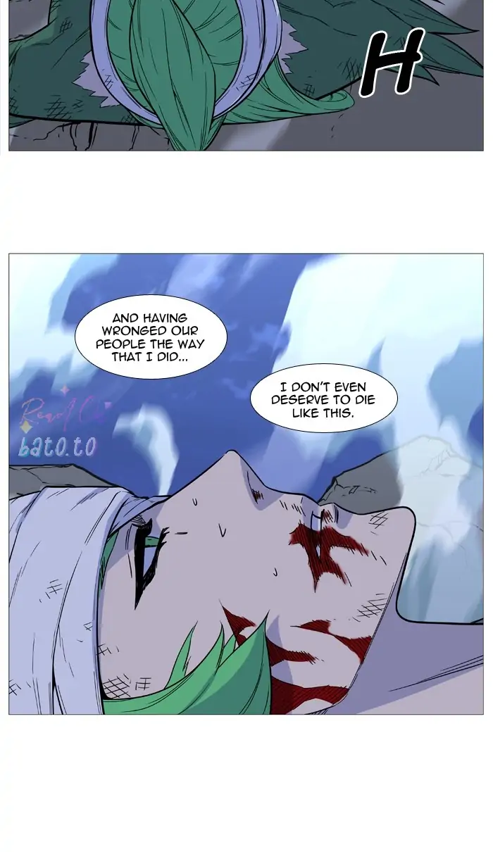 Read Noblesse ENGLISH Manga Online
