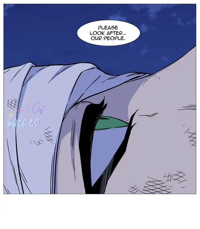 Read Noblesse ENGLISH Manga Online