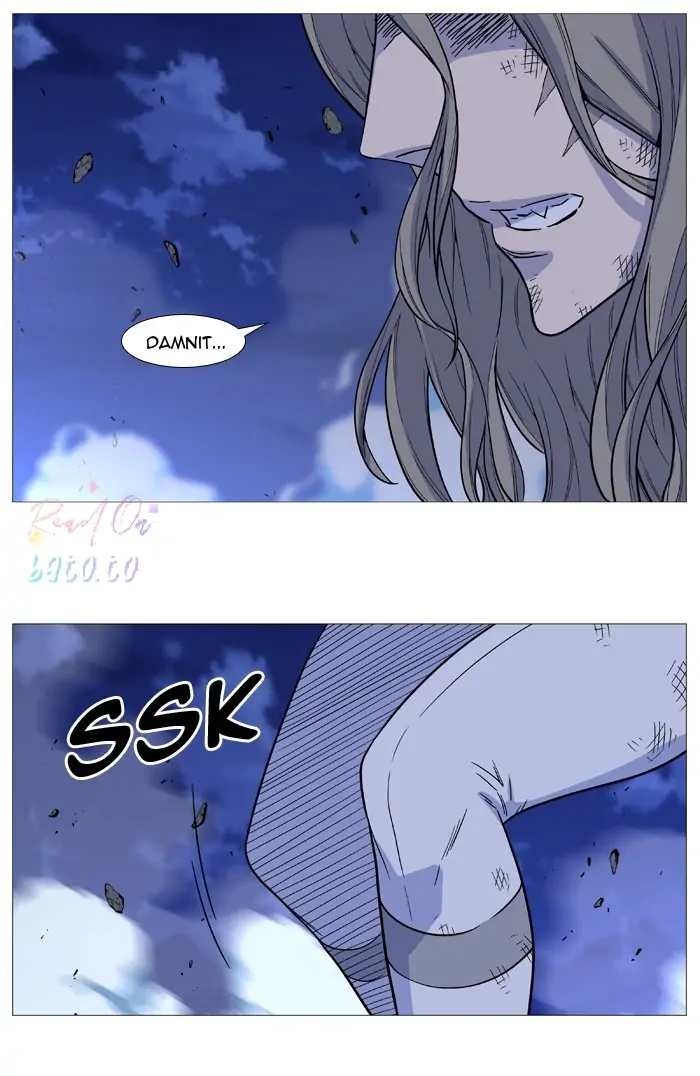 Read Noblesse ENGLISH Manga Online