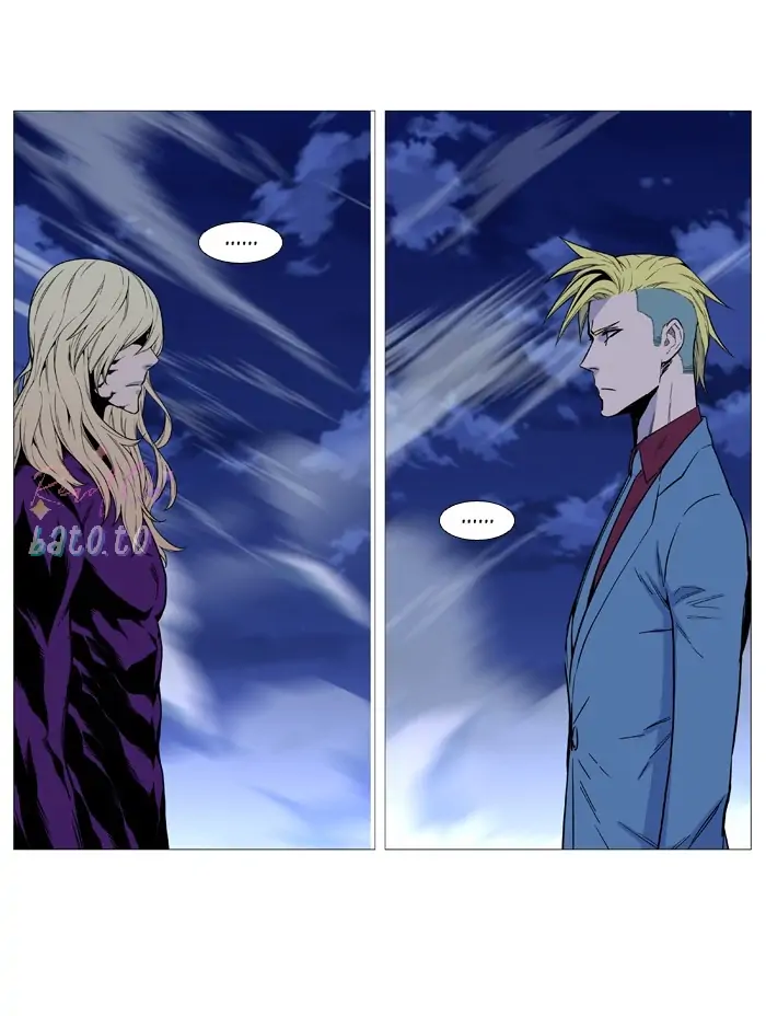 Read Noblesse ENGLISH Manga Online