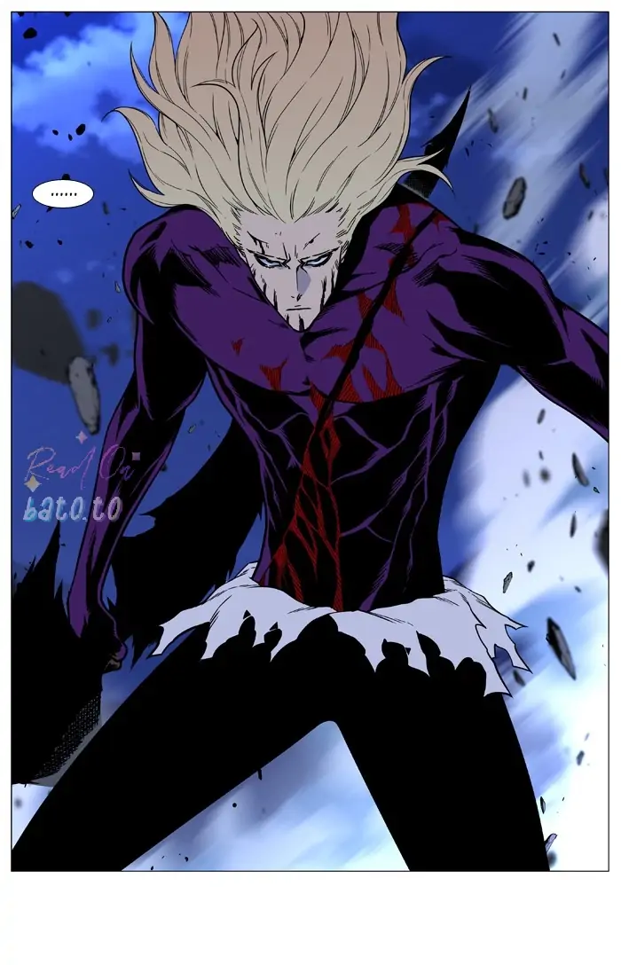 Read Noblesse ENGLISH Manga Online