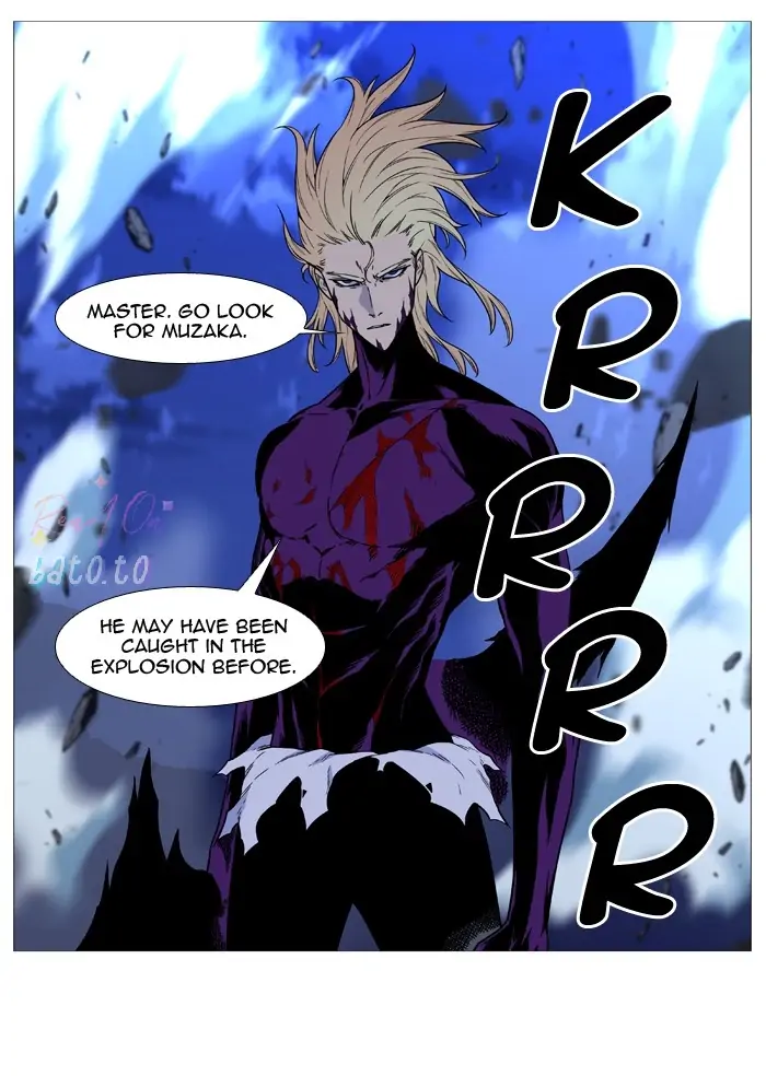 Read Noblesse ENGLISH Manga Online