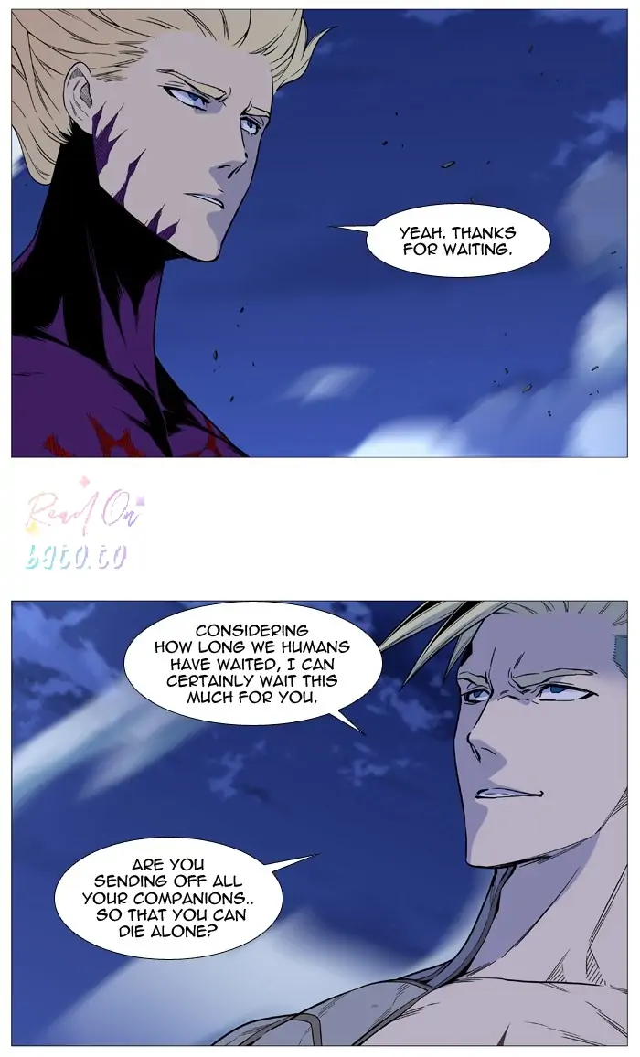 Read Noblesse ENGLISH Manga Online