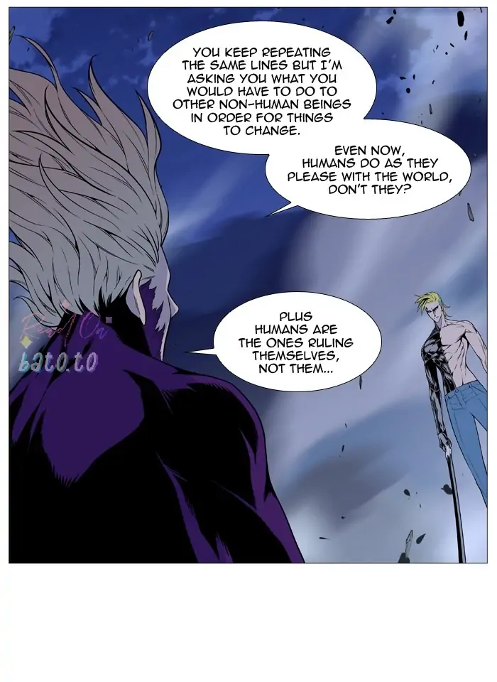 Read Noblesse ENGLISH Manga Online