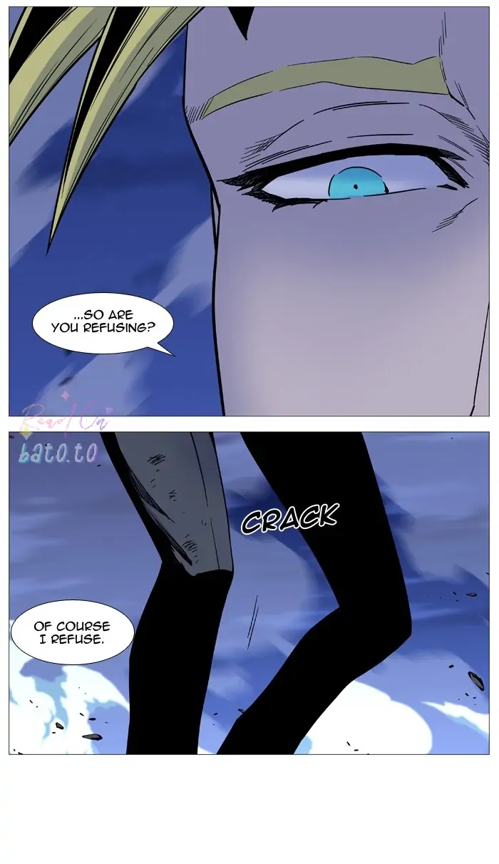 Read Noblesse ENGLISH Manga Online