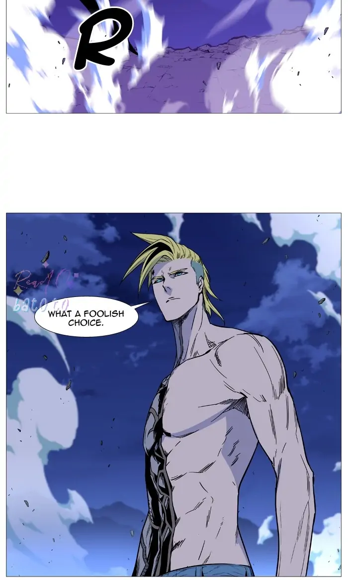 Read Noblesse ENGLISH Manga Online