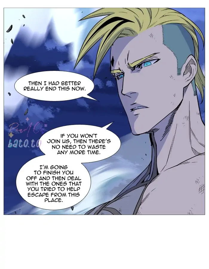 Read Noblesse ENGLISH Manga Online