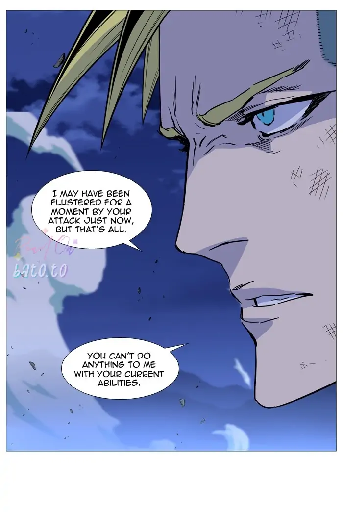 Read Noblesse ENGLISH Manga Online