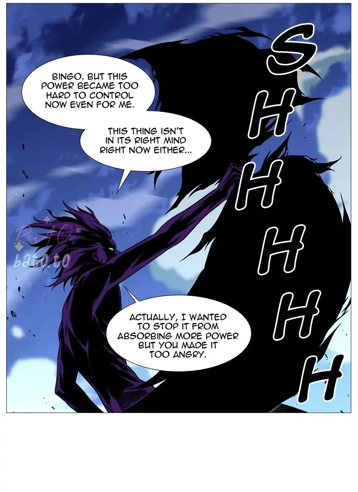 Read Noblesse ENGLISH Manga Online