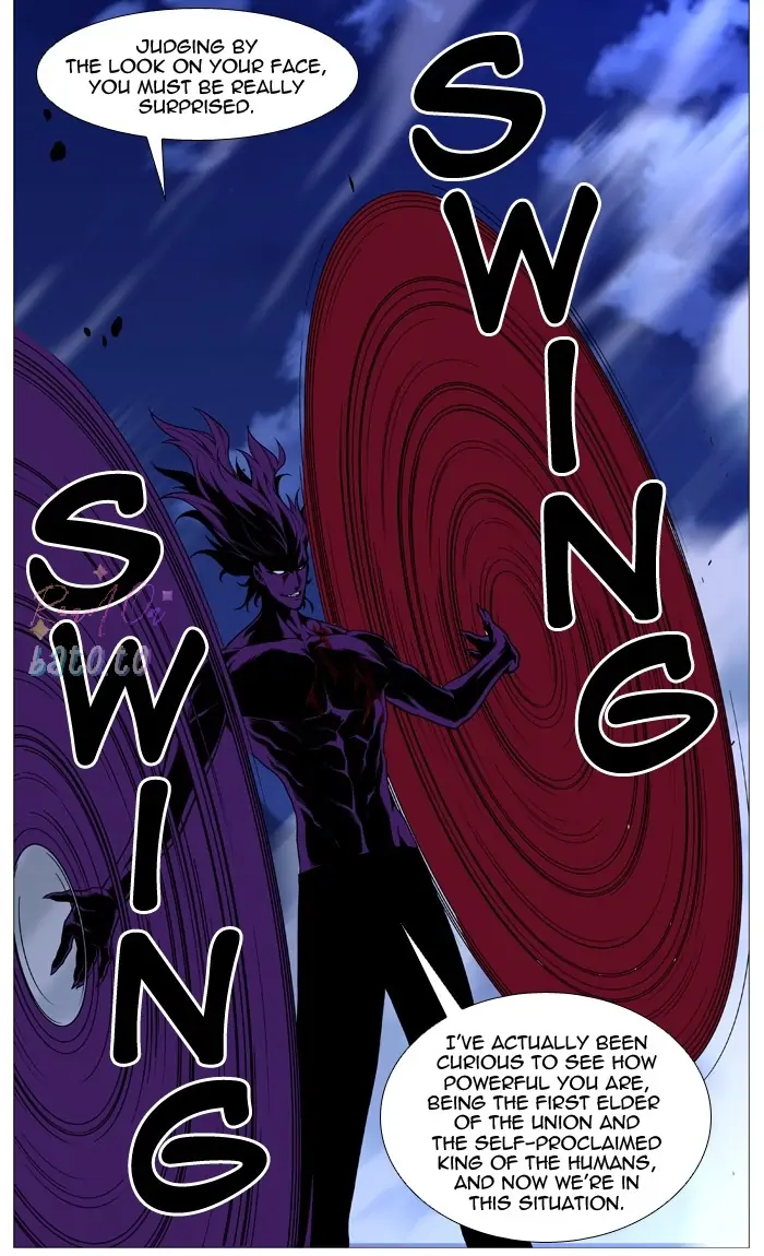 Read Noblesse ENGLISH Manga Online