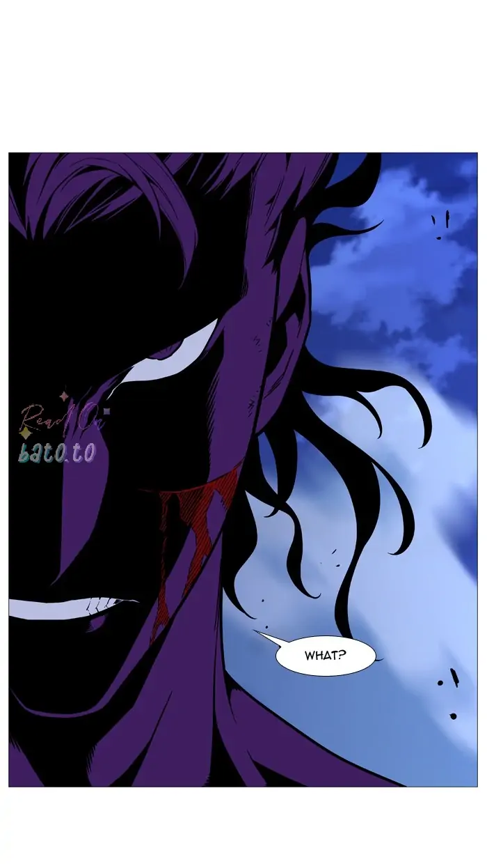 Read Noblesse ENGLISH Manga Online