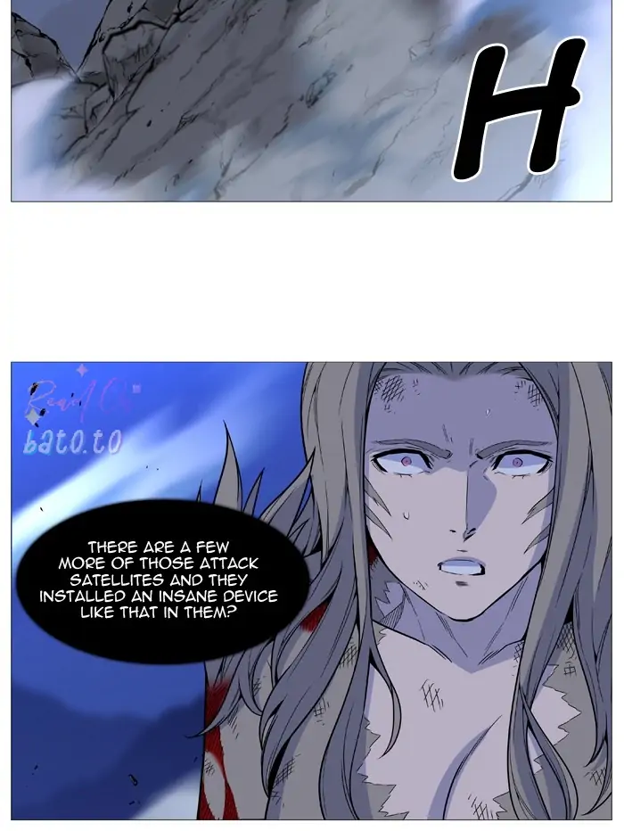 Read Noblesse ENGLISH Manga Online