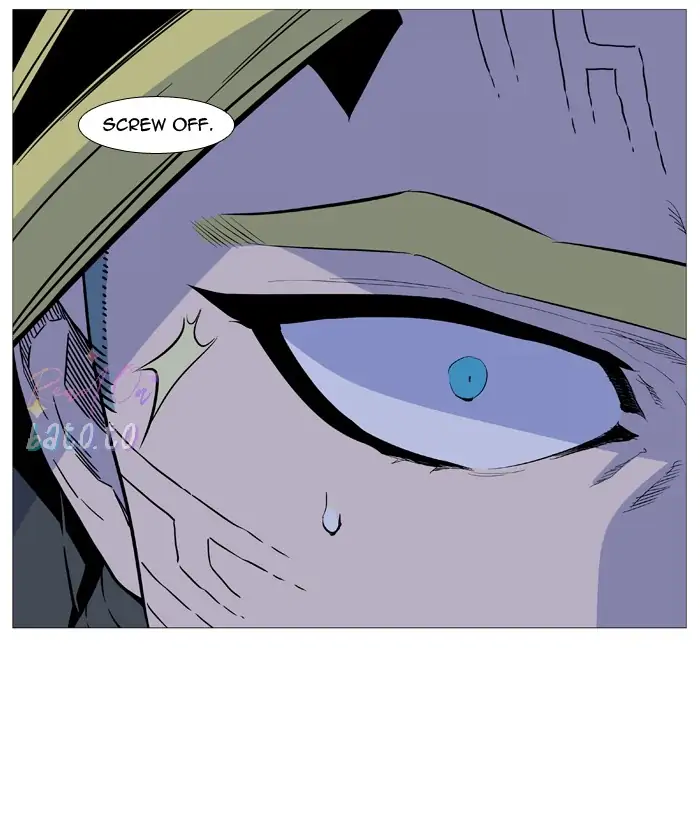 Read Noblesse ENGLISH Manga Online