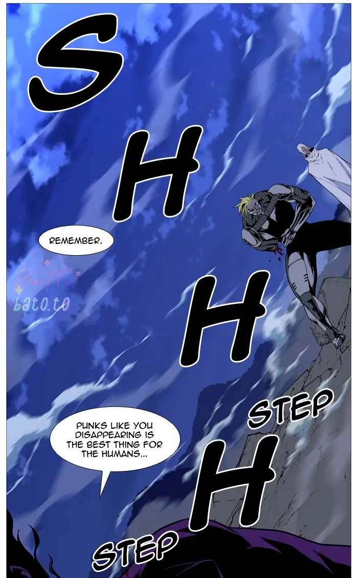 Read Noblesse ENGLISH Manga Online