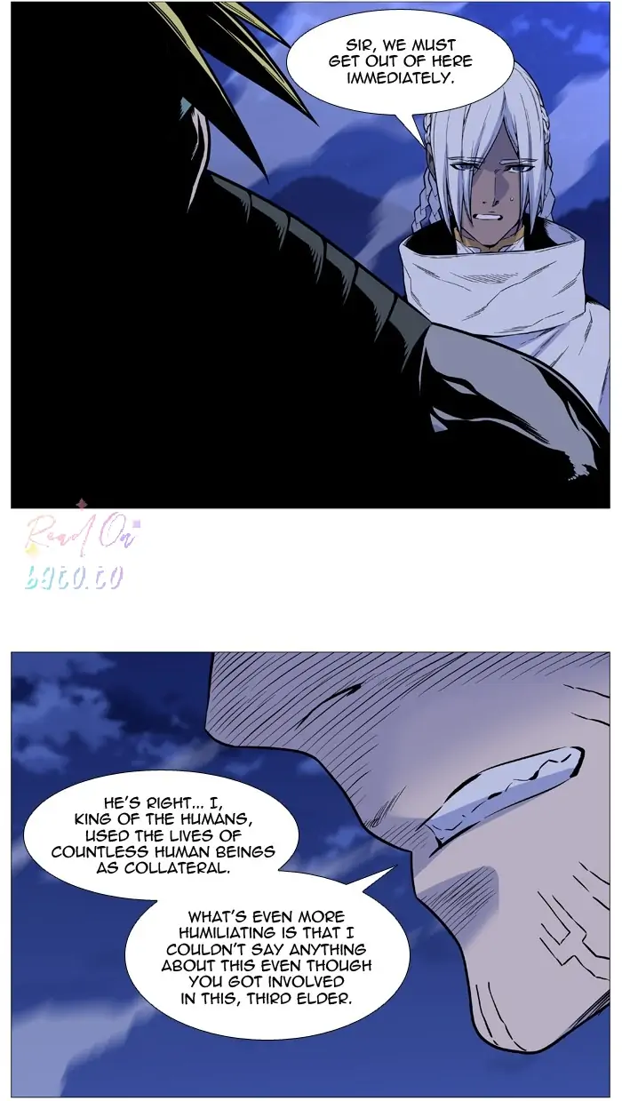 Read Noblesse ENGLISH Manga Online