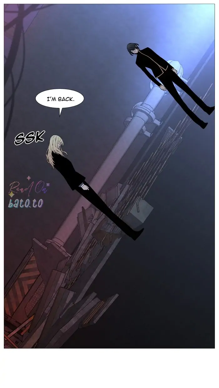 Read Noblesse ENGLISH Manga Online