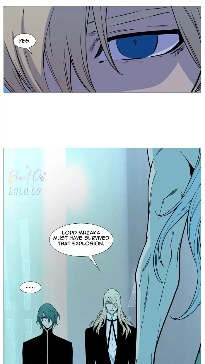 Read Noblesse ENGLISH Manga Online