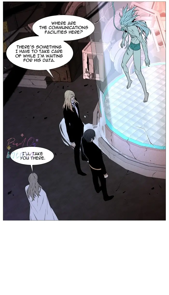 Read Noblesse ENGLISH Manga Online