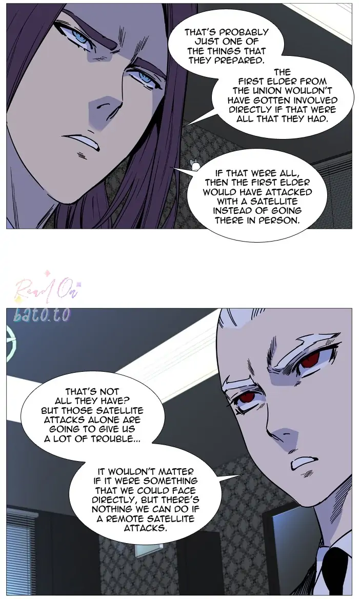 Read Noblesse ENGLISH Manga Online
