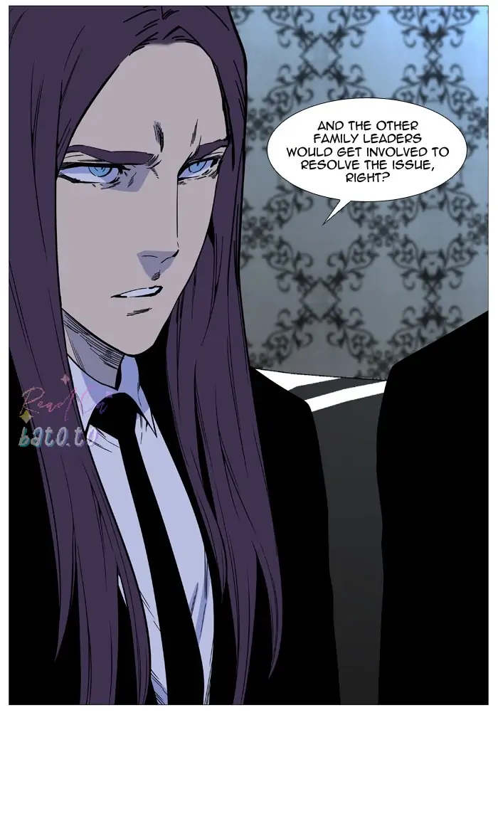 Read Noblesse ENGLISH Manga Online