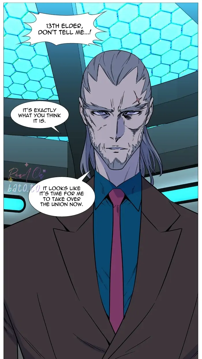 Read Noblesse ENGLISH Manga Online