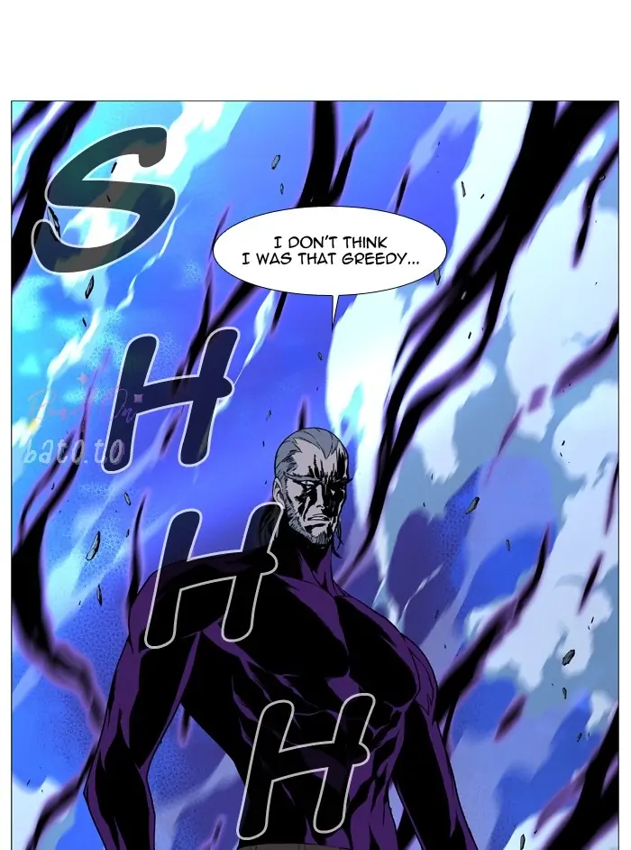 Read Noblesse ENGLISH Manga Online