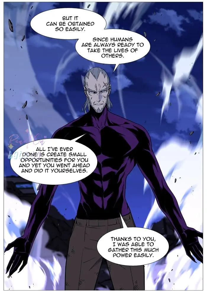 Read Noblesse ENGLISH Manga Online