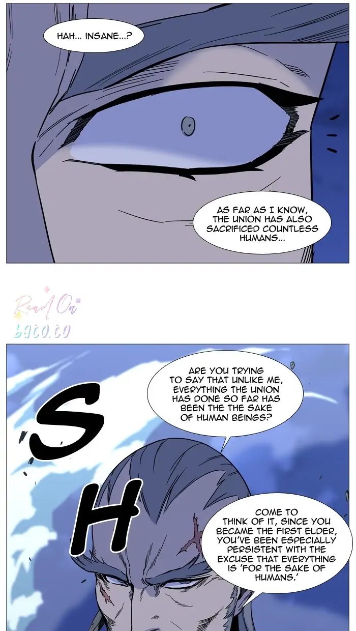 Read Noblesse ENGLISH Manga Online