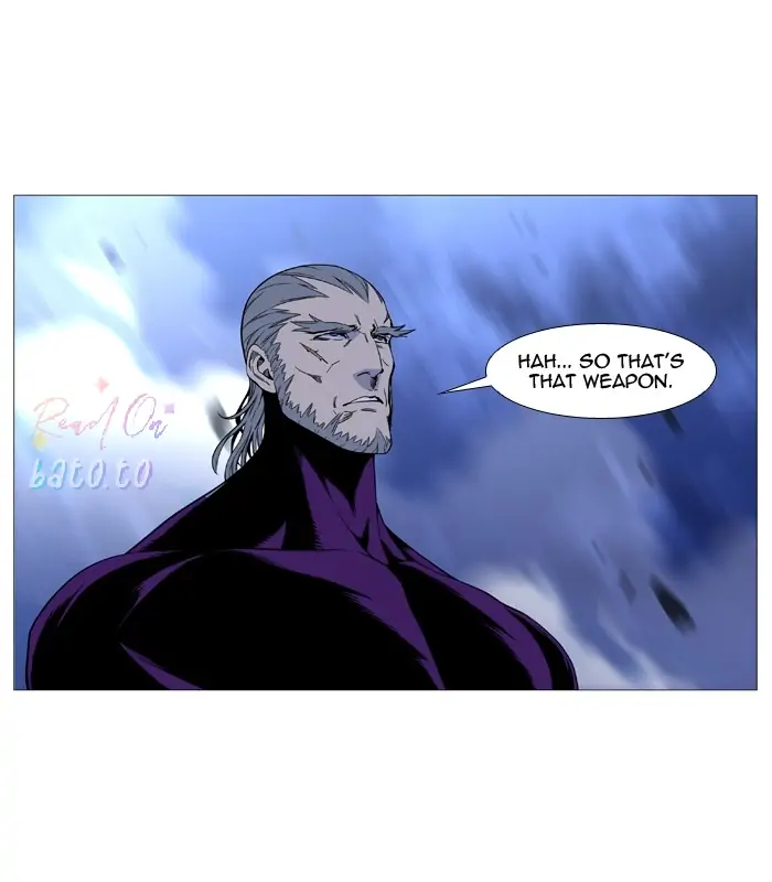 Read Noblesse ENGLISH Manga Online