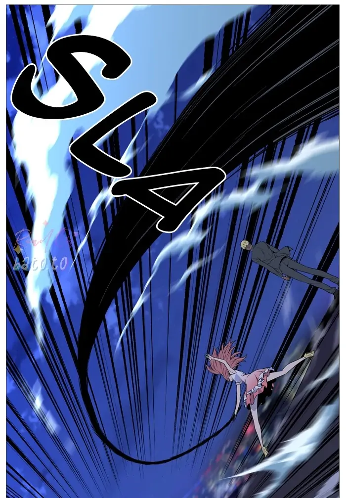 Read Noblesse ENGLISH Manga Online