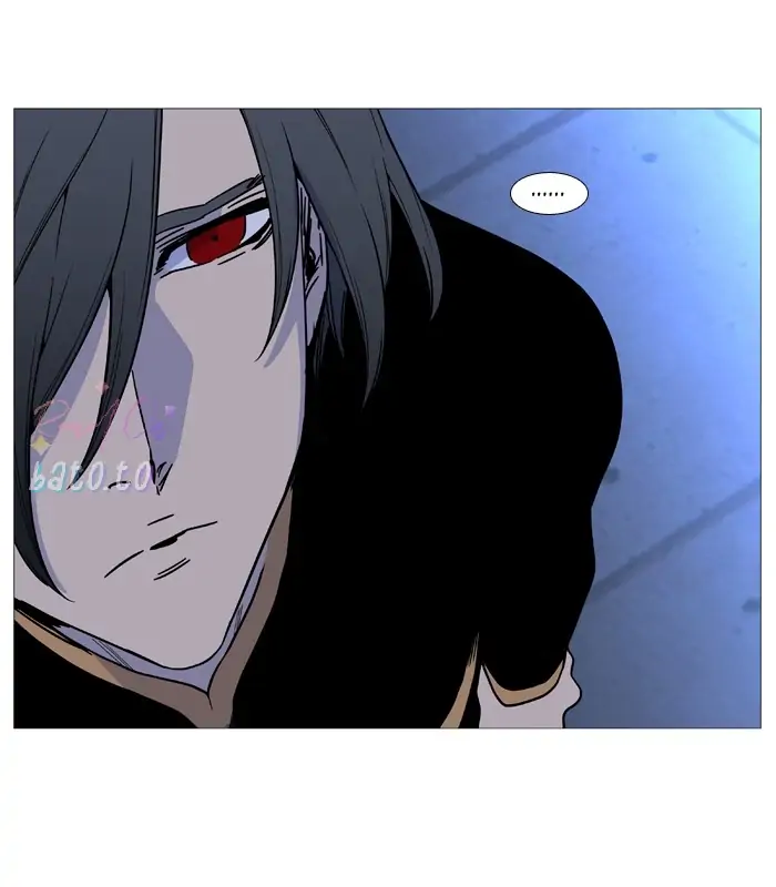 Read Noblesse ENGLISH Manga Online