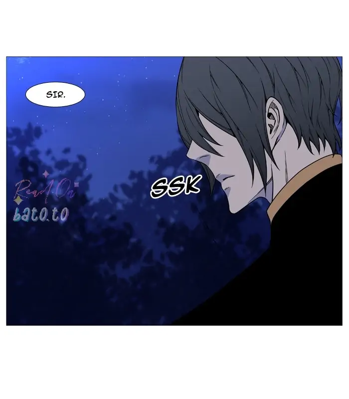 Read Noblesse ENGLISH Manga Online