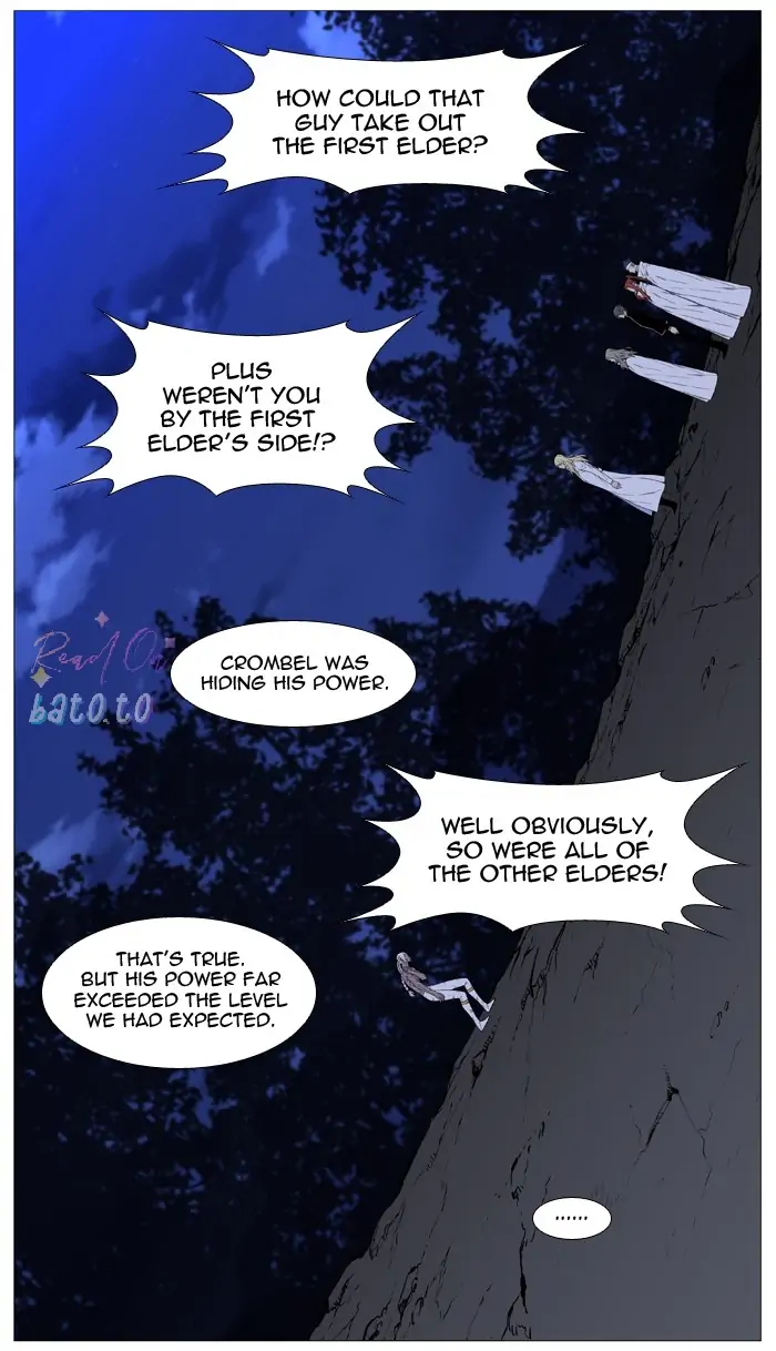 Read Noblesse ENGLISH Manga Online