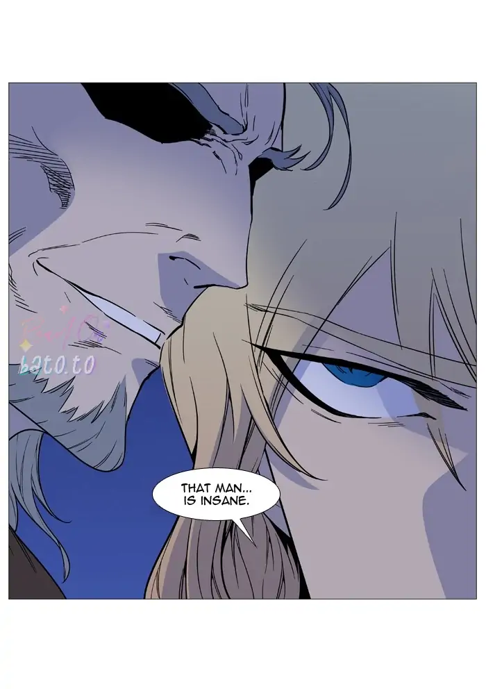 Read Noblesse ENGLISH Manga Online