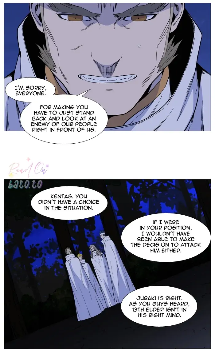 Read Noblesse ENGLISH Manga Online