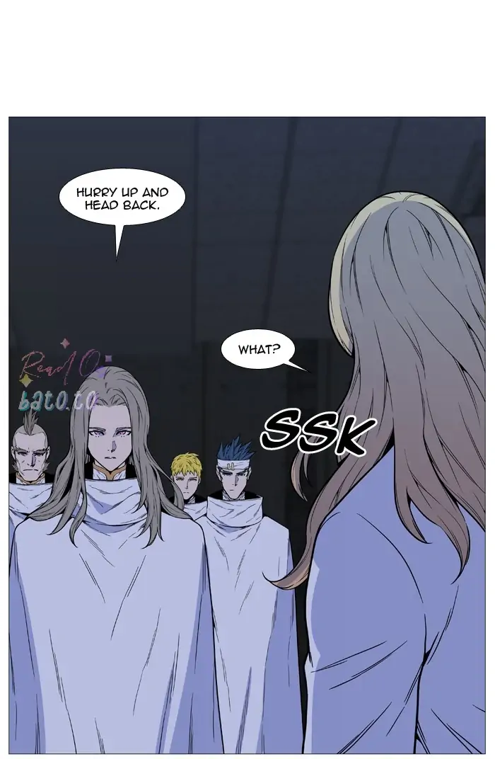 Read Noblesse ENGLISH Manga Online