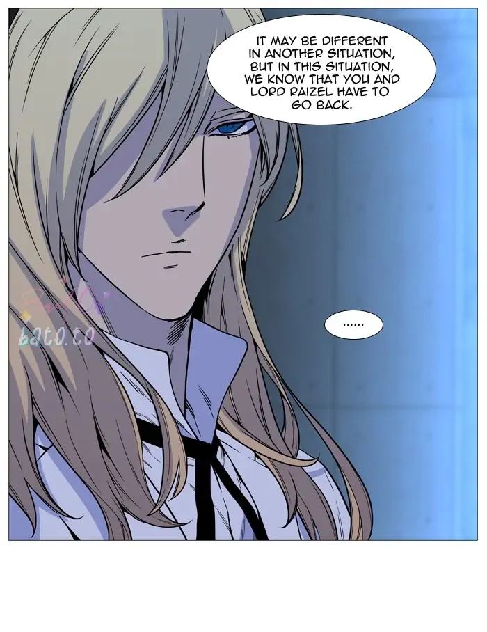 Read Noblesse ENGLISH Manga Online