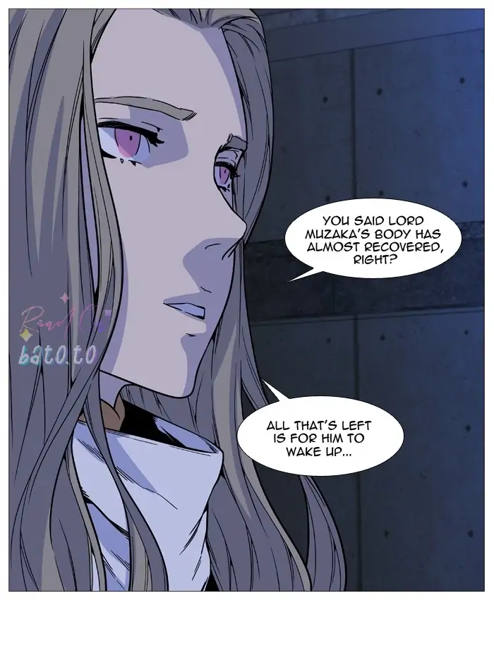 Read Noblesse ENGLISH Manga Online
