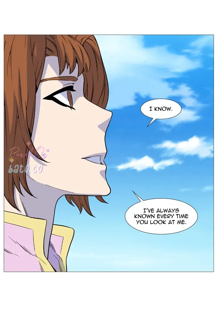 Read Noblesse ENGLISH Manga Online