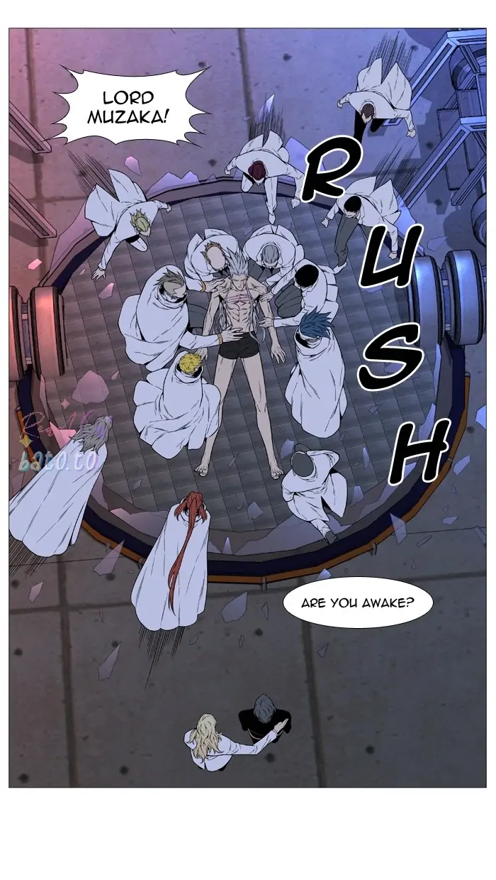 Read Noblesse ENGLISH Manga Online