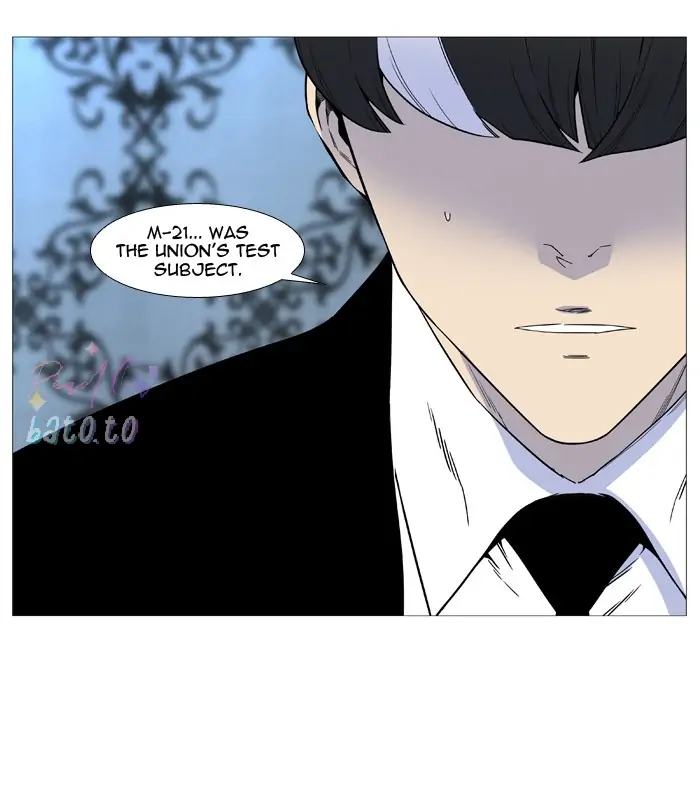 Read Noblesse ENGLISH Manga Online